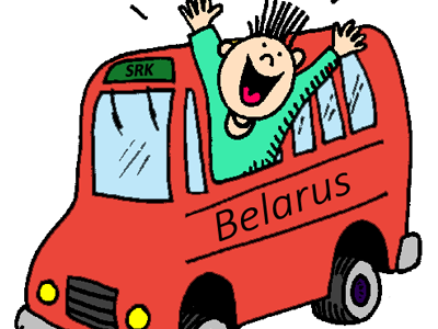Het is vakantie!